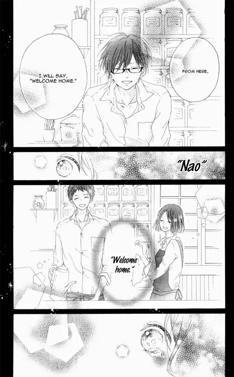 Honey (MEGURO Amu) Chapter 4 33